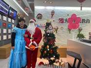 徐彙校區平安夜活動