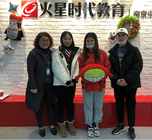 遠景影視企業宣講招聘