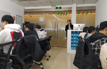 11期UX設計班周班會