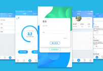 uxd全鏈路設計跟UI設計的區別？是一個嗎