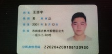 火星時代浦東校區證書宣講