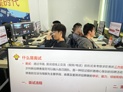 2008剪包职素课简历指导