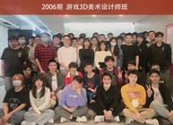 現場20人簽約的是什麼神仙班級？