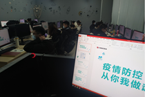 2102期剪包班級--班會活動