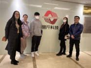 上海捌斤科技有限公司參觀交流
