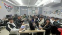 2010游戏3D美术计师班 放假班会