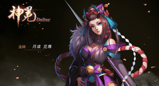 北京3d遊戲培訓學校哪個好