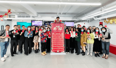 廣州火星時代新年開工，請收下這份儀式感