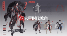 CG概念設計與原畫的區別