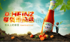 網店設計培訓班哪個好