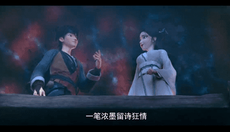 女生學影視動漫好嗎