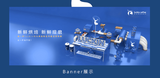廣告設(shè)計(jì)培訓(xùn)學(xué)校怎么學(xué)