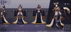 火星時代建模網課靠譜嗎