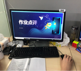 火星時代武漢校區2103影包-優秀作品點評大會