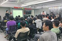 廈門校區華強方特集團現場招聘宣講會