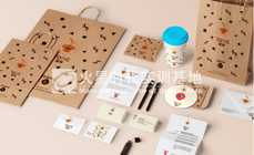 工業設計學什麼課程