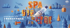 視覺傳達設計工資一般多少錢