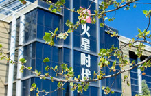 蘇州成人職業技能培訓學校哪家好