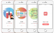 沒有美術基礎學習ui設計可以嗎