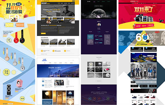 杭州哪里学ps好