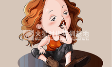 學漫畫零基礎先學什麼