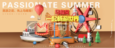 美工ui是設計是做什麼的？