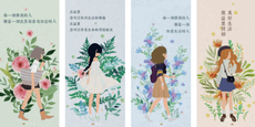 ui和ps有什麼區別