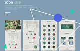 長沙哪里有平面設(shè)計(jì)