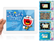 如何做app ui設計