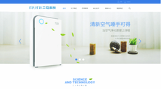 web ui設計是什麼