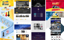 b端ui設計是什麼