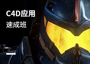 影視包裝