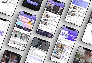 AI+UX設計大師班