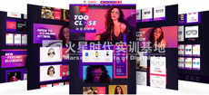 dreamweaver網頁設計培訓班多少錢？