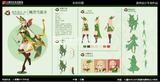 佛山ue4虛擬現(xiàn)實培訓學校