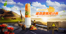 如何從零開始學做電商賺錢