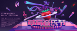 珠海电商美工设计培训学校