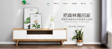 新手電商運營從哪開始學
