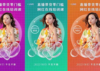 設計師必備配色小技巧