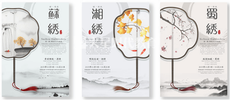 平麵設計有必要花錢學嗎
