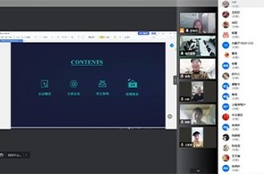 北京校區4-6月份企業活動