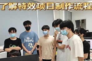 廣州校區4-6月份企業活動