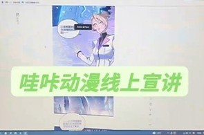 鄭州校區4-6月份企業活動