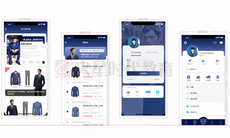 濟寧兗州ui設計培訓學校