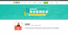 web前端和python哪個好學