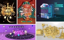 北京計算機培訓班價格