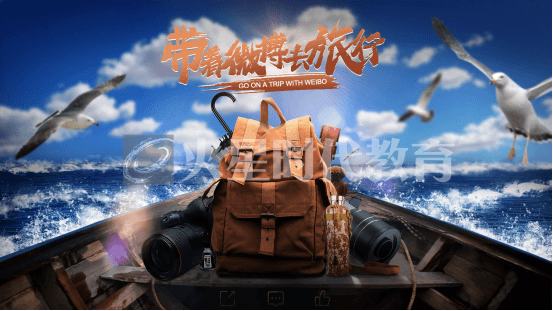 徐州摄影电商广告设计培训机构