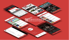 長春it培訓機構哪個好
