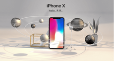 邢台3dmax培訓學校有哪些