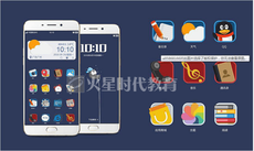 武漢計算機培訓機構哪個好